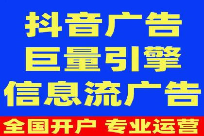 百度推广操作步骤：实战案例教学