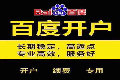 信息流代理案例：揭秘内容营销策略